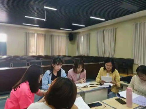 直击要素，具化考评——包钢实验二小教研活动纪实