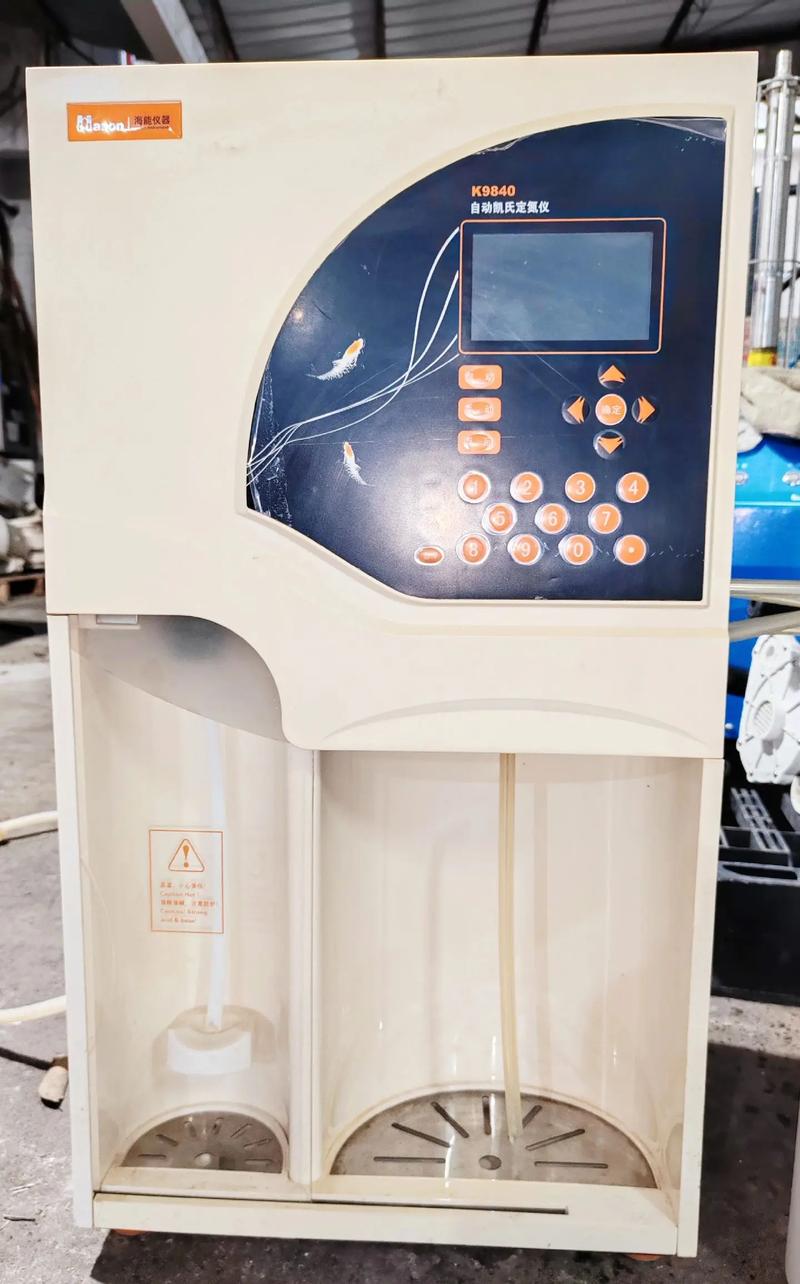海能自动凯氏定氮仪 k9840实验室蛋白质含 hoo h.b