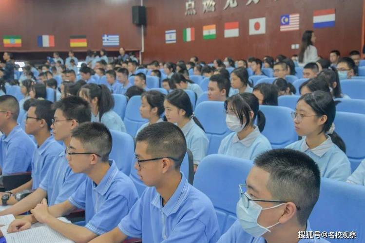 教育_学法_入校